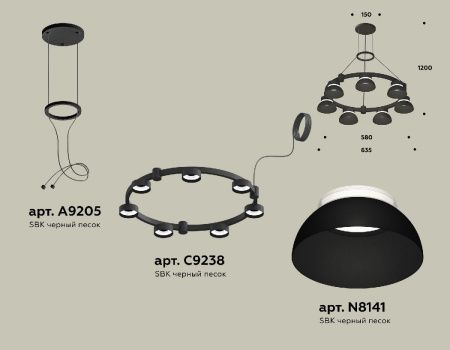 Люстра подвесная Ambrella Light Traditional (Традитионал) XR92051401