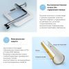Сифон для раковины Wellsee Drainage System 182124000 хром