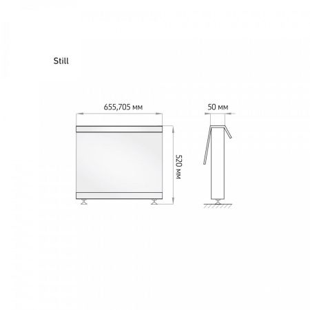 Экран под ванну Alavann 75 см ALV0246001 торцевой МДФ белый