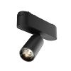 Трековый светодиодный светильник Maytoni Technical Focus Led (Фокус) TR103-1-5W3K-M-B