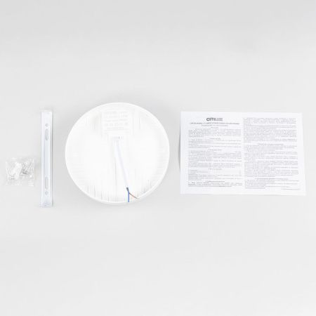 Светильник настенно-потолочный Citilux Люмен CL707011
