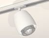 Комплект трекового светильника Ambrella Light Track System (Трацк Сыстем) XT1141010