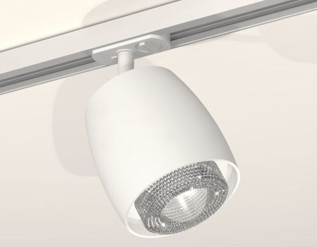 Комплект трекового светильника Ambrella Light Track System (Трацк Сыстем) XT1141010