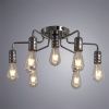 Люстра потолочная Arte Lamp Fuoco (Фуоцо) A9265PL-7CC