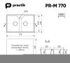 Кухонная мойка Ulgran Practik PR-M 770-001 75х50 цвет белый