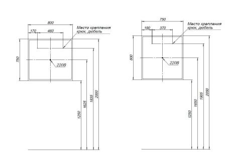 Зеркало с подсветкой Aquanet Оптима 00288965 80х80 подвесное
