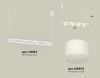 Светильник подвесной Ambrella Light Traditional (Традитионал) XB9163154
