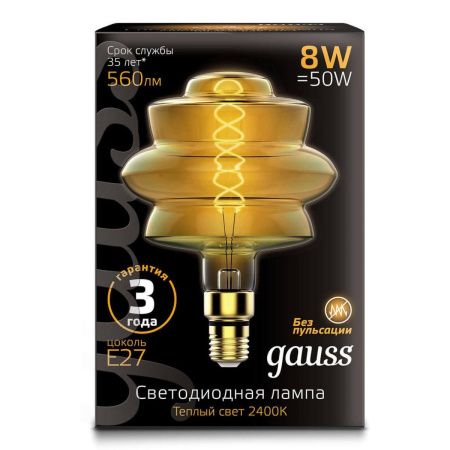 Лампа светодиодная филаментная Uniel Air (Аир) LED-G45-7,5W/NW/E14/CL GLA01TR картон