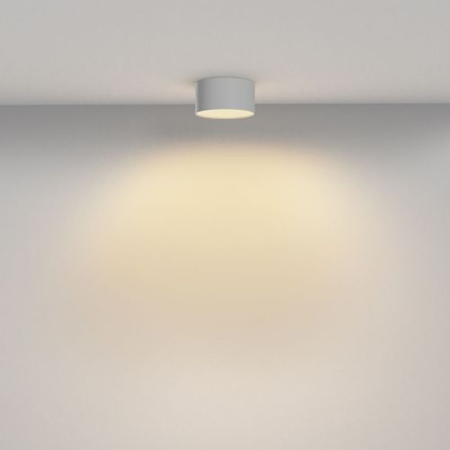 Светильник потолочный Maytoni Technical Zon C032CL-12W2.7K-RD-W - фото 4