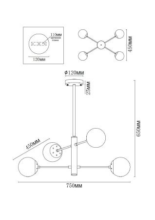 Люстра на штанге Myfar Solve (Солве) MR1330-4P