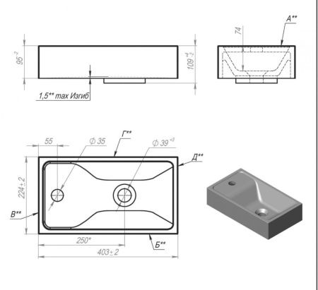 Раковина мебельная Art&Max LIBERTY AM-LAV-400-MR-Mini 40х20 накладная цвет белый