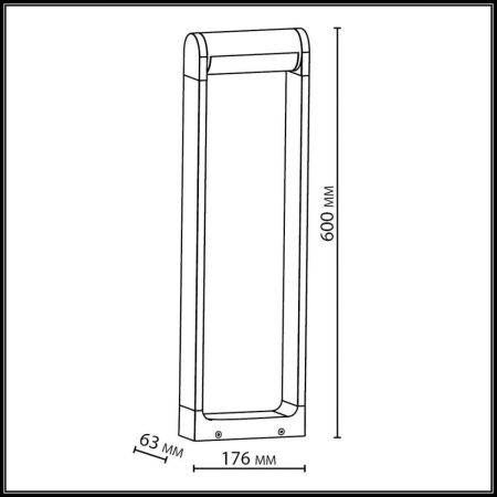 Ландшафтный светильник Odeon Light Twinset (Твинсет) 7117/12GL