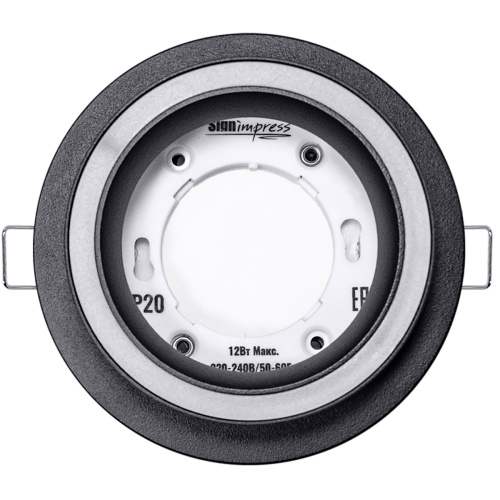 Светильник встраиваемый SignImpress SI010202 - фото 3