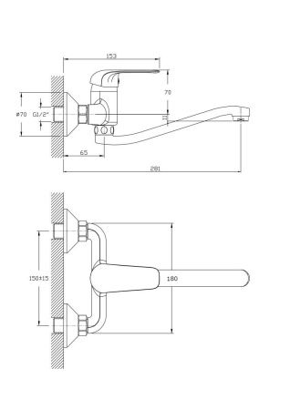 Смеситель для кухни Rush Fiji FI1835-28 настенный хром