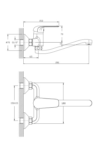 Смеситель для кухни Rush Fiji FI1835-28 настенный хром - фото 2