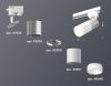 Трековый однофазный светильник Ambrella Light Track System (Трацк Сыстем) XT6301051