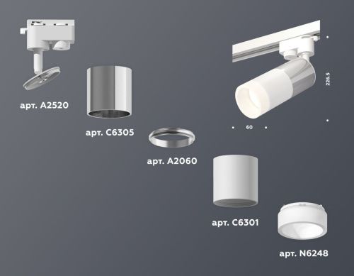 Трековый однофазный светильник Ambrella Light Track System (Трацк Сыстем) XT6301051 - фото 2