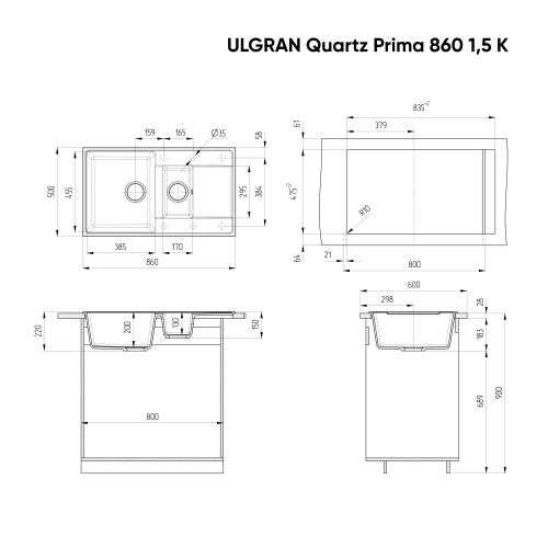 Кухонная мойка Ulgran Quartz Prima 860 1,5 K-10 86х50 цвет песок - фото 2