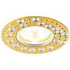 Светильник встраиваемый Ambrella Light Classic (Цлассиц) A801 AL/G