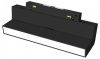Трековый магнитный светильник Hesby Lighting ElDeko (ЕлДеко) HSBL_0082