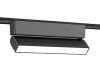 Трековый магнитный светильник Ambrella Light Track System (Трацк Сыстем) GV1486