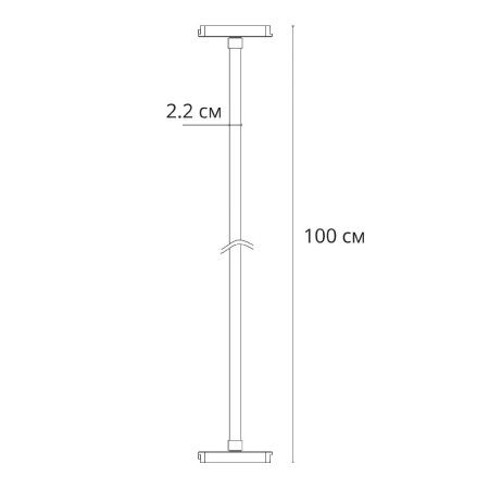 Трековый магнитный светильник Arte Lamp Rapid (Рапид) A6167PL-1WH