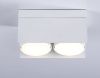 Спот Ambrella Light GX Standard tech (ГКС Стандард тецх) TN70845