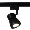 Трековый светильник Reluce 06302-9.3-001RN MR16 BK