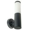 Уличный настенный светильник Feron DH041-B RAL color 9005 51522