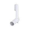 Спот светодиодный Arte Lamp Orion (Орион) A2514PL-1WH