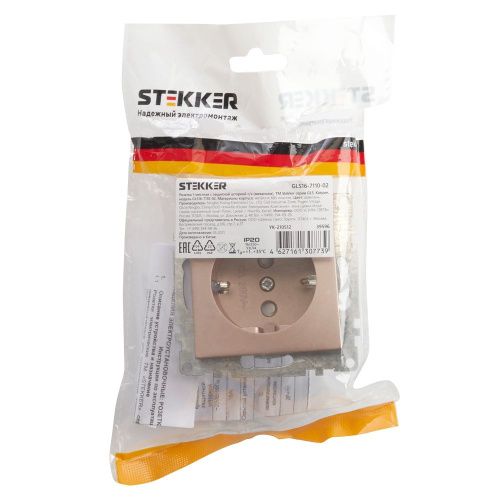 Розетка 1-местная с/з с защитной шторкой Stekker Катрин 39596 - фото 5