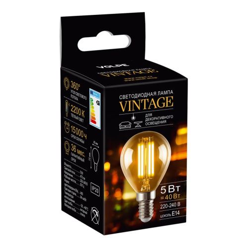 Лампа светодиодная филаментная Volpe LED-G45-5W/AMBER/E14/VLF - фото 2