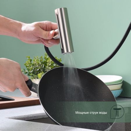 Смеситель для кухни Splenka S206 S206.49.05 на мойку сатин