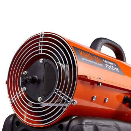 Тепловая пушка Kalashnikov KHD-30