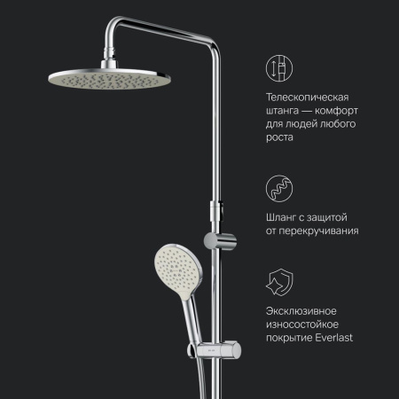 Душевая стойка Am.Pm Like F0780464 настенная цвет хром с термостатом