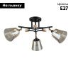 Люстра потолочная Arte Lamp Glassy (Глассы) A5078PL-3BK