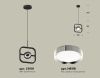 Светильник подвесной Ambrella Light Traditional (Традитионал) XB9119101