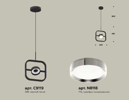 Светильник подвесной Ambrella Light Traditional (Традитионал) XB9119101