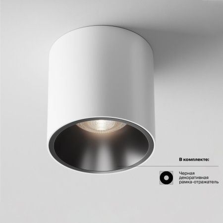 Светильник потолочный Maytoni Technical Alfa LED (Альфа) C064CL-L12W4K