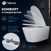 Унитаз подвесной Taliente Altamarea T3 AL65003 белый с сиденьем микролифт безободковый смыв торнадо