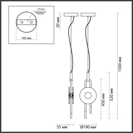 Светильник подвесной Odeon Light Magnet (Магнет) 5407/12L