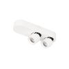 Спот Loft It Quiet 10320/2 White