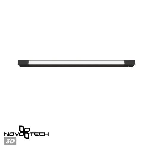 Трековый низковольтный светильник Novotech Shino (Схино) 359509 - фото 3