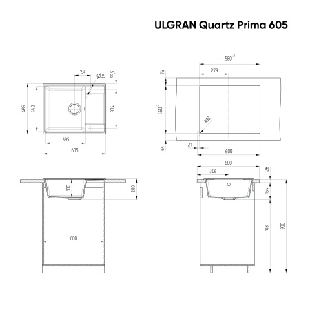 Кухонная мойка Ulgran Quartz Prima 605-02 61х49 цвет бежевый поверхность матовая