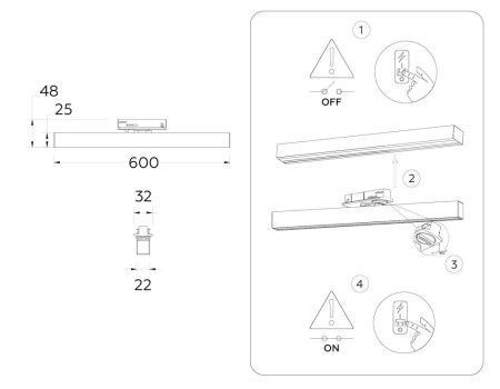 Трековый однофазный светильник Ambrella Light Track System (Трацк Сыстем) GL6775