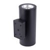 Уличный настенный светильник Uniel ULU-S22D-2x22W/2700K IP65 BLACK