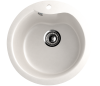 Кухонная мойка Ulgran Classic U-102-341 50х50 цвет белый