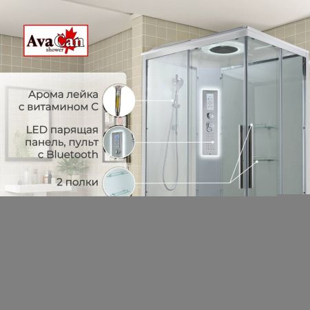 Душевая кабина AvaCan K K2011LED 110х90 прямоугольная с крышей ориентация универсальная