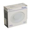 Светильник встраиваемый Feron DL3111 51344