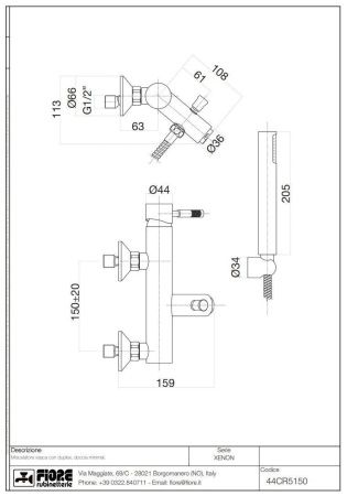 Смеситель Fiore Xenon 44OO5150 настенный золото